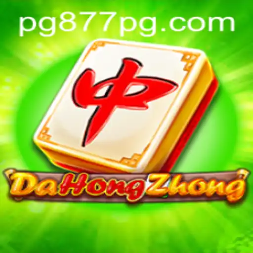 Explorando o Mundo de DaHongZhong: Um Novo Fenômeno no Universo dos Jogos