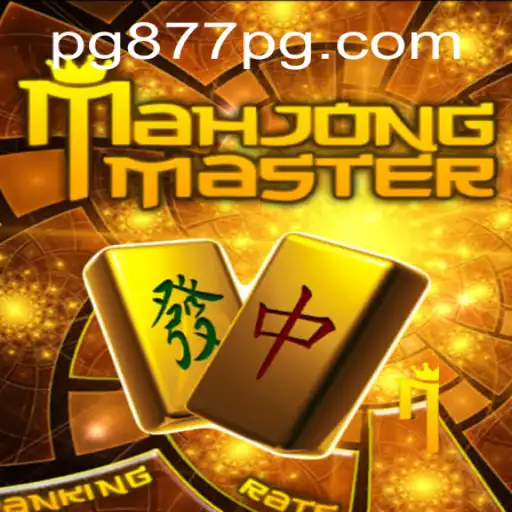 Explorando MahJongMaster: Regras e Estratégias