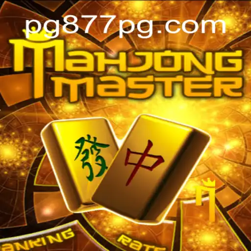 Explorando MahJongMaster: Regras e Estratégias